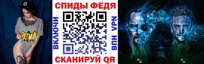 АМФ Premium Александровск-Сахалинский