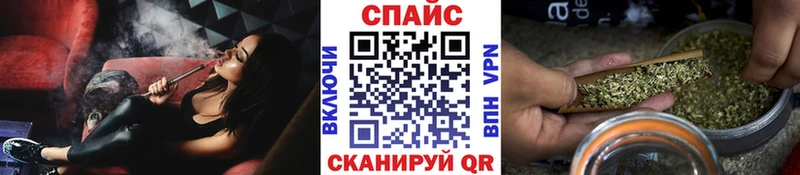 БУТИРАТ бутик  сколько стоит  Александровск-Сахалинский 