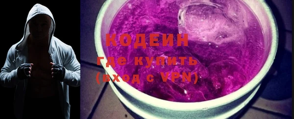 mix Абаза
