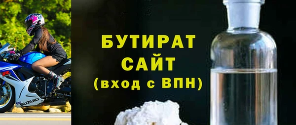 mix Абаза