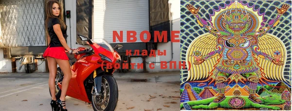 мдпв Абинск