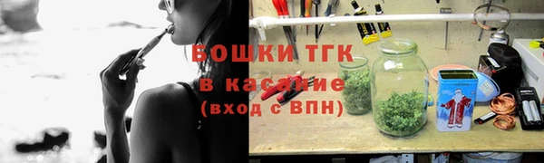 mix Абаза