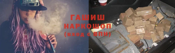 mix Абаза