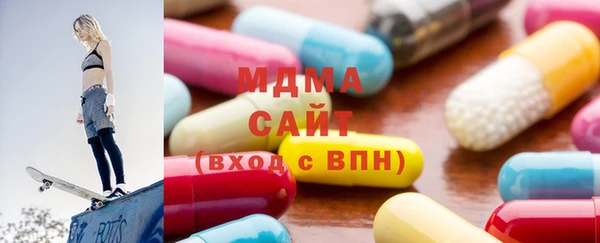 мдпв Абинск