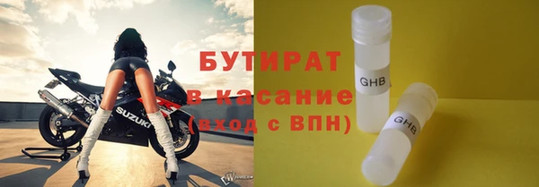 mix Абаза
