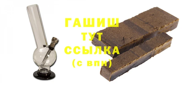 mix Абаза