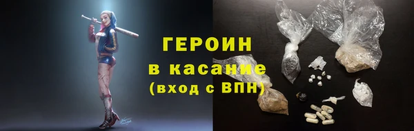 mix Абаза