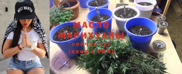 mix Абаза