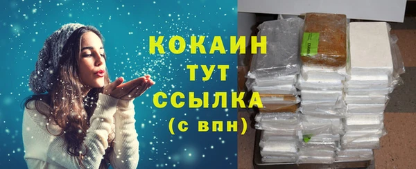 mix Абаза