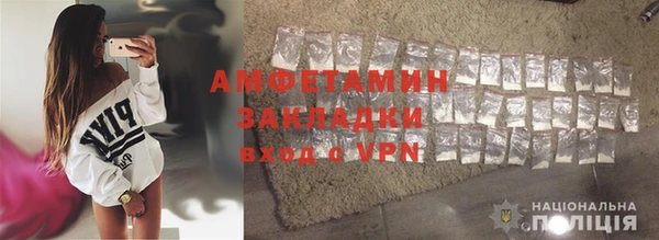 mix Абаза
